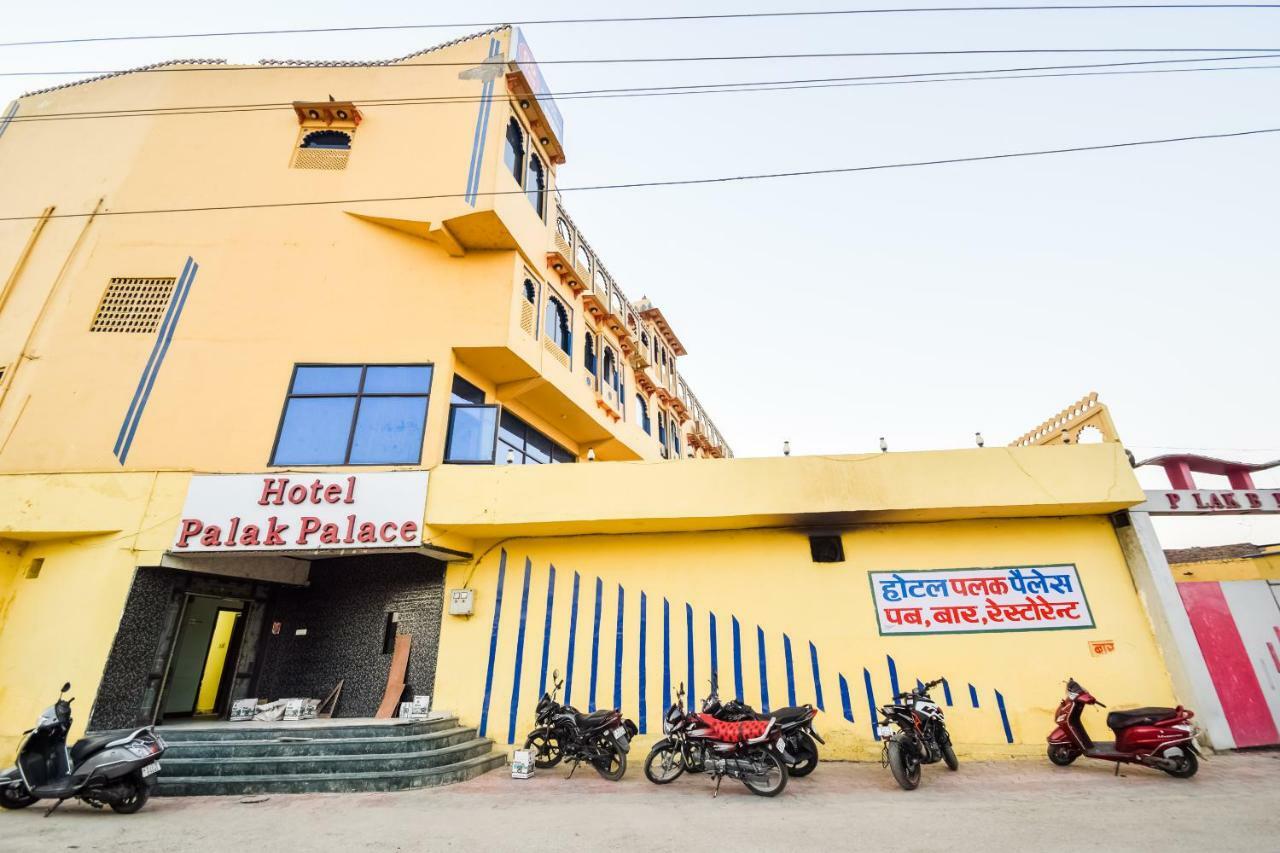 Hotel Palak Palace Udaipur Exterior foto